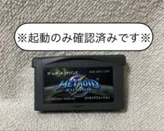 メトロイド-フュージョン-ゲームボーイアドバンス