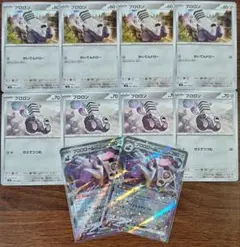 【黒炎の支配者】ブロロン　進化ライン　計10枚セット③