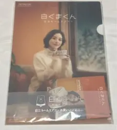 Item thumbnail for item 8a98756d-65b5-41f7-b70d-1f7a5dca1670