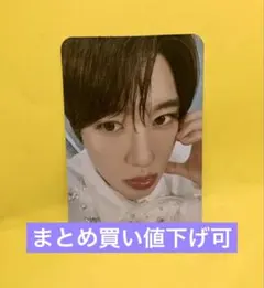 NCTWISH wishlist シオン　dreamy 封入　トレカ