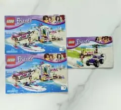 【値下げ❗️】 Lego Friends 41316と41010セット