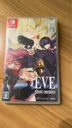 EVE ghost enemies (Nintendo Switch)