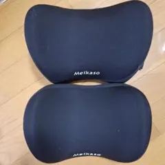 Item thumbnail for item e134751d-7609-451c-9a76-835619458ce1