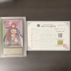 2025年最新】女戦士 リアスの人気アイテム - メルカリ
