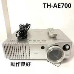 2026年最新】th-ae700の人気アイテム - メルカリ