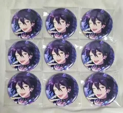※6日まで値下げ 朔間零 缶バッジ 9点 まとめ