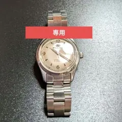 Item thumbnail for item c922156f-7e0d-4965-8c7f-eba60e15ad86