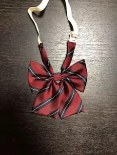 イーストボーイ 制服リボン