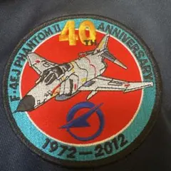 航空自衛隊 個人装備