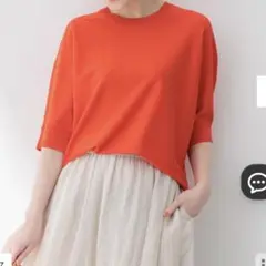 Item thumbnail for item 0b55e43b-6cf4-4660-a04a-4985d07aaa15