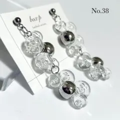 Item thumbnail for item f65381fc-3c70-40ff-89dd-510524d8ba5a