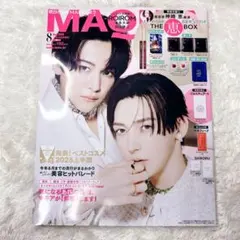 Item thumbnail for item 297c4f6e-0385-42e8-be7e-b93e635343f2