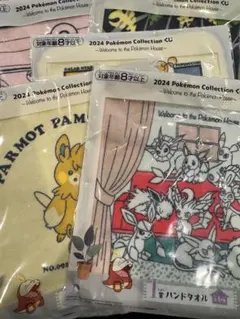 ポケモン　一番くじ　ハンカチ　5個セット