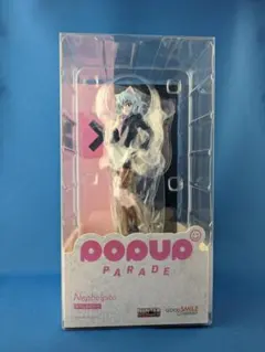 POP UP PARADE HUNTER x HUNTER ネフェルピトー