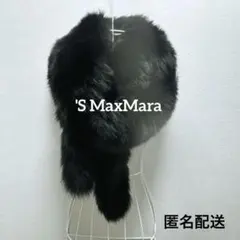 'S MaxMara エスマックスマーラ フォックス ファー ロング ストール