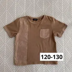 Tシャツ　COMME CA ISM 120 130 半袖　茶色