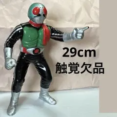 大きい 仮面ライダー フィギュア BANDAI 1992年 日本 石森プロ 東映
