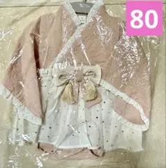 【最安値】バースデイ　cottoli 袴　星　80