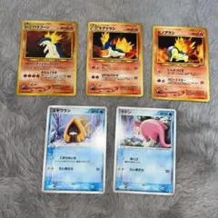 34.ポケモンカード　旧裏　5枚セット