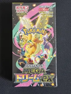 【新品】シュリンク付 ポケセン産 メガドリームex 未開封BOX