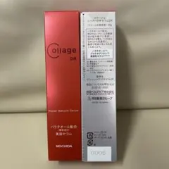 コラージュ リペアバクチセラムDR 40g 2本 - メルカリ