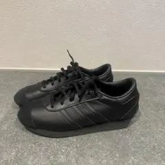 Item thumbnail for item 81476574-1919-4fb0-95e2-0a367c3c6402