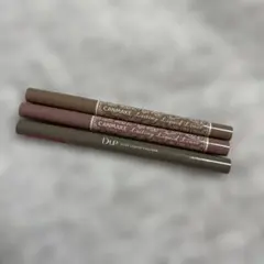 CANMAKE D-UP リキッドアイライナー 3本セット