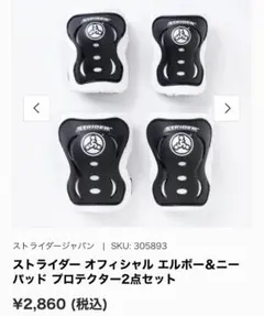 Item thumbnail for item 3a426927-8fe6-4586-bbb5-cec894204e7d