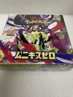 ポケモンカードゲーム MEGAムニキスゼロ シュリンク付き　新品未開封品1BOX