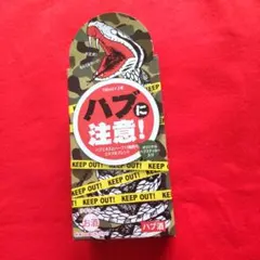 Item thumbnail for item 5f8147a9-d0b3-412f-8ce2-67b4deaf47dc