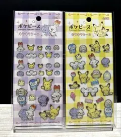 【2枚】ポケピース キラキラシール ポケモン