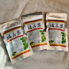 rati様 リクエスト 3点 まとめ商品