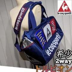 ルコック　ボストンバッグ　2way ショルダー ゴルフ トルビオン　スポーツ　鞄