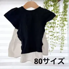 バースデイ　ベビー服　モノトーン　チュニック　ペプラム　半袖　乳幼児　80サイズ