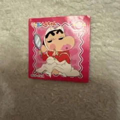 クレヨンしんちゃん チョコビシール 2007年製