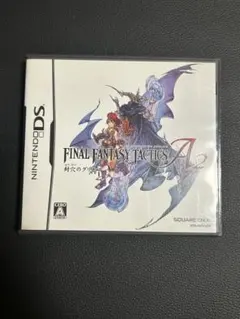 ファイナルファンタジー タクティクス A2 封穴のグリモア