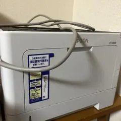 ジャンク】EPSON LP-S2200 業務用レーザープリンター - メルカリ