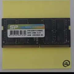 Silicon Power DDR4-2400 16GB ノートPC用メモリ④のサムネイル