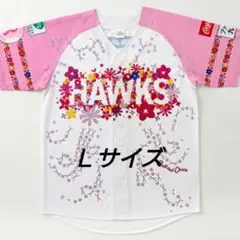 2025年最新】ピンクフルデーの人気アイテム - メルカリ