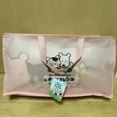 【新品未開封】うちのタマ知りませんか？ タマ&フレンズ ふんわりピロー まくらのサムネイル