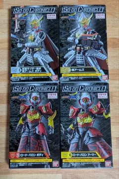装動クロニクル SO-DO CHRONICLE 仮面ライダーカブト - メルカリ