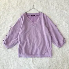 INGNI　イング　Ｖネック　袖リボン　七分袖　くすみパープル　フェミニン