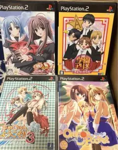 学園アリス/オレンジポケット/ふぁいなるあぷろーち/キャロットへようこそ3