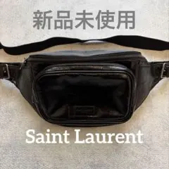 サンローラン 新品未使用　ショルダーバッグ　ボディバッグ YSL ブラック
