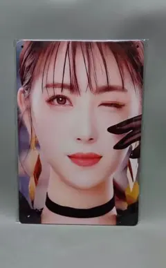 メタルポスター【ブリキ看板】ウィンク