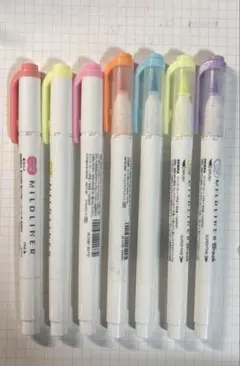 MILDLINER 蛍光ペン 7本セット
