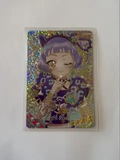 アイプリ　チィ　アニマルバズリウムパンサー　星4 リング3だん　サイン