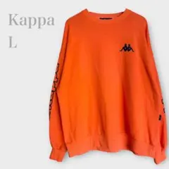 ★カッパ　トレーナー　スウェットプルオーバー　ワンポイント　オレンジ　L