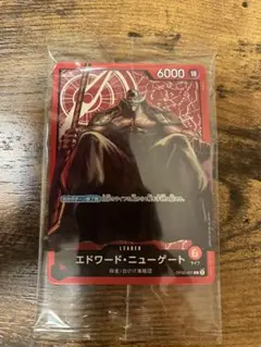 2026年最新】エドワード・ニューゲート プロモの人気アイテム - メルカリ