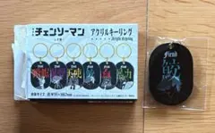 チェンソーマン レゼ篇 アクリルキーリング